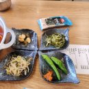 사랑담은묵은지찜찌개 이미지