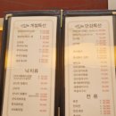 청산도실 이미지
