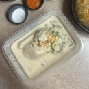 백년삼계탕 | [인천 서구 청라맛집] 가정역 ‘백년춘천닭갈비&amp;백년토종삼계탕’ 포장 후기