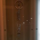 남영PC방 이미지