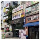 르미네일 이미지