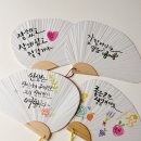 남외중학교 이미지