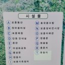 보훈매점 이미지