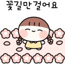 블랙홀노래방 이미지