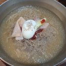 울산 신선도원몰 맛집 만둣국이 맛있는 북촌손만두 메가마트울산점