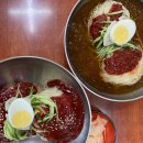 박순옥밀면명가 | [경주현지인맛집/경주성건동맛집]박순옥밀면명가