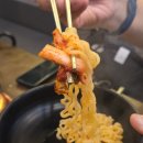 뚜레쥬르 울산삼산본점 | 울산달동맛집 365명품민물장어 울산삼산본점 솔직 방문 후기ㅣ울산데이트코스 울산고깃집 리뷰✨