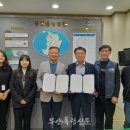 부안읍행정복지센터 이미지