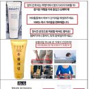 몰화장품 이미지