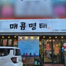 북안남4길 이미지