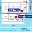 대방노블랜드 2차 이미지