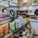 부산축산농협 축산물종합프라자 이미지