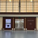 김해공항 국제선 신설 N 스카이허브 라운지 위치, 이용방법, 시간, 메뉴