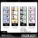 앰비큐어스 바디콘서트 | 성덕이 되.💡💚🍀🩶🌹