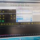 차병원자동차공업사