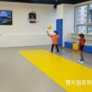 점프파이어 스포츠클럽 네이버블로그