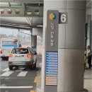 제주버스터미널 (한국병원방면) 이미지