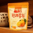 해쉼 이미지