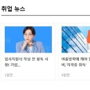 이브성형외과의원 이미지