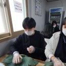 부귀중학교 이미지