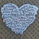 성남 웨딩홀 동서울웨드빌 뷔페 하객 후기 _ 대구에서 출발