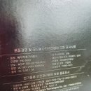 제이앤티크로싱 이미지