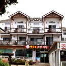 뱃고동 민박 이미지