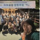 금오산길 이미지