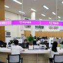 강진군청 민원실 이미지