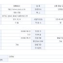스마트픽마켓