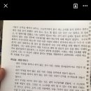 휴식 2 이미지