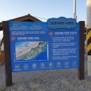 장경리해변 야영장 이미지