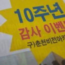 엠에스마트 이미지