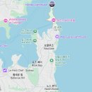 예주네 | [🇦🇺 호주 시드니] 12월 12일 - 12월 16일