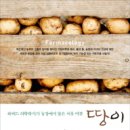 리더스카페 이미지