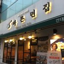 바른면 이미지