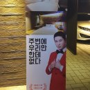 모노모텔 이미지