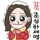 이음이앤지 이미지