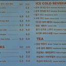 만다리노 이미지