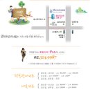 컴백포스팅!) 홍대 피부관리,홍대네일,홍대속눈썹...홍대 바디를 모두 한곳에서! 홍대 연피부네일입니다!!