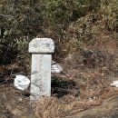 진도 금갑진성 | [진도설화] <의신면 금갑리 금갑마을> 어머니의 고생...다닌 아들 / 금갑진성 돌들을 굴양식에 사용하다