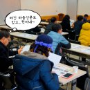 거북이권역 이미지
