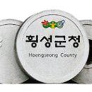 공근 보건지소 이미지