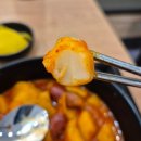 어눌한쉐프 이미지