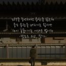 케이티커머스(주) 노동조합 | 2026.03.11(수) 경제 뉴스 모음