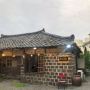 제주 함덕해수욕장 흑돼지 ; 함덕88동
