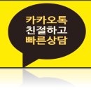 룸빠빠 이미지