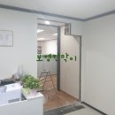 원상복구및 가벽설치