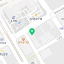 정부세종청사 국세청점