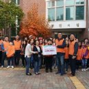 한국장애인봉사협회 이미지